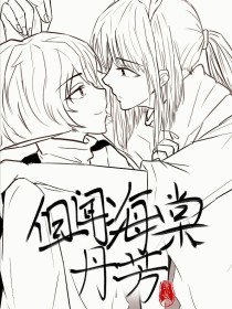 深入了解 日韩在线永久域名自动转跳备用 …